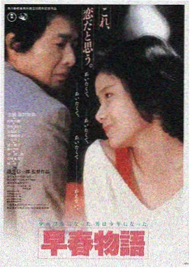 牛牛影视LOGO